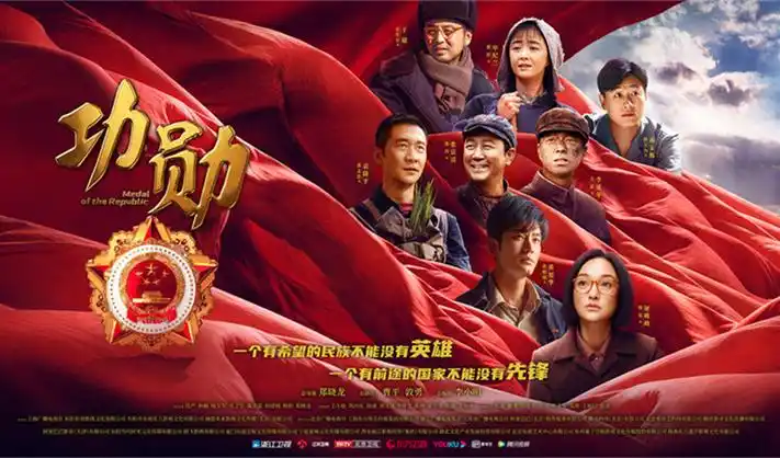 天堂电影网 高分经典
